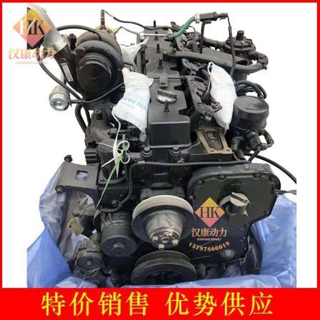 Dongfeng Cummins 6CT8.3 Natural Gas Engine Assembly CG8.3E4280