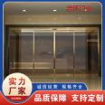 Zhonghuai Door Industry stainless steel automatic sensing door, tempered glass automatic sensing office building gate, bank dedicated