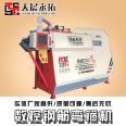 Double line bidirectional bending steel bar sleeve machine Yongtuo No.5 large automatic CNC bending machine