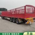 Leaf spring bridge, 13 meter high railing, semi trailer, coal pulling, grain pulling, flower basket, self unloading trailer, invisible side overturning, air suspension