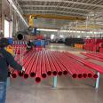 Anticorrosive steel pipe, red groove coated plastic composite pipe, flange connection, fire protection epoxy resin powder coated pipe