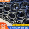 Ecological Protection Network CE131 Roadbed Reinforcement Green Black Support Customizable Sample