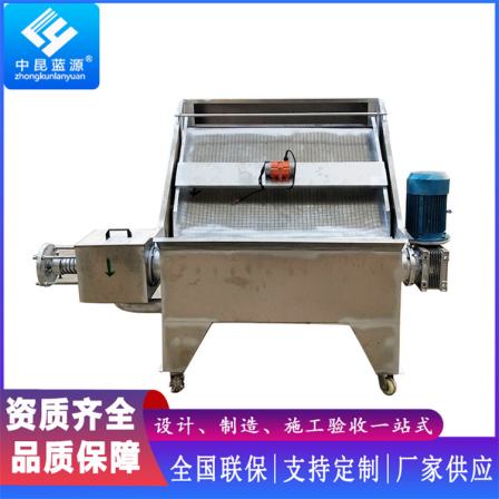 Customized by the manufacturer for stainless steel dehydration treatment, dry and wet separation equipment of pig manure and cow manure solid-liquid separator
