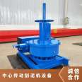 Central transmission mud scraper equipment JWZ420 thickener reducer sedimentation tank clarification tank special equipment