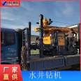 Small wheeled hydraulic diesel drilling rig, 100 meter deep water well drilling rig, household and civilian machinery and equipment