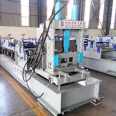 Fully automatic button type C steel machine 80-300c purlin equipment cold bending forming equipment