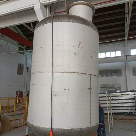 Customized vertical stainless steel storage tank 304/316L chemical atmospheric storage tank with strong pressure resistance