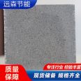 Rock wool insulation and decoration integrated board assembly type housing construction with Yuansen corrosion-resistant finish for aesthetic appearance