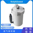 Reusable waste gas recovery and absorption tank manufacturer for small animal anesthesia machines, non disposable