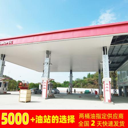 Gas station canopy 300 wide windproof aluminum buckle suspended ceiling, customized 6-meter long strip aluminum buckle plate aluminum ceiling as needed