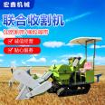 Diesel 35hp riding type wheat Combine harvester full feed self-propelled rice automatic harvester