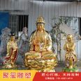 Copper Guanyin Buddha Statue Juxi Copper Carving Foundry Customizes Thousand Handed Guanyin Sculpture