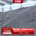 Fengtaiyuan M7 coal asphalt sheet Shenhua asphalt sheet for high-temperature asphalt rolling coil material