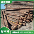 Hongyuan Building Materials Greening Pole, Fir Pile, Construction Site, Non deformable Source Manufacturer