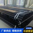 Cable threading pipe, hot-dip plastic steel cable protection pipe, power steel pipe, ingenious process