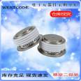 MM16F020KC Electronic Components Macromicro Packaging Diode Batch 21+