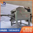 Dingguan Manufacturer Wholesale Commercial Fully Automatic Chicken Neck Peeling Machine Marinated Duck Neck Peeling Machine Poultry Neck Peeling Machine