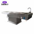 SS304 stainless steel ship type autopsy table animal experimental dissection operation table university biological autopsy table