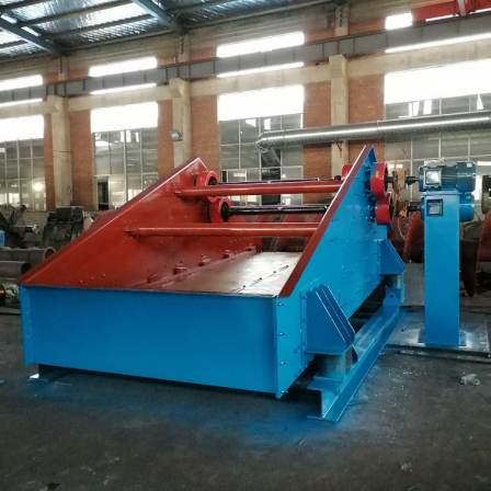 Stainless steel dewatering screen with slot sieve plate and trapezoidal wire, tailings dry discharge and coal washing vibrating screen