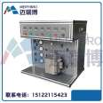 Installation of high-pressure and high-temperature SCR experimental instrument for fixed bed reactor of micro catalyst evaluation device