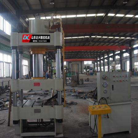 Daxing 500 ton four column fast forging press, stamping die forging hot press equipped with servo motor support for customization