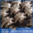 Port Machinery Aluminum Bronze 9-4-4-2 Flange Copper Sleeve Engineering Machinery Copper Bearing Bush Casting