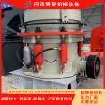 Single cylinder hydraulic cone crusher iron ore river pebble crusher basalt granite crusher