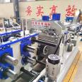 Fully automatic button type C steel machine 80-300c purlin equipment cold bending forming equipment