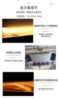 PC Device Shell Blister Molding Machine Automotive Interior Thick Sheet Blister Manufacturer Source Factory