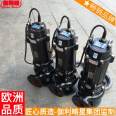 Diving high-pressure water oxygenation manufacturing manufacturer, manufacturing plant, submersible pump with a lift of 50 meters