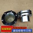 Stainless steel atmospheric pressure sight glass pressure vessel sight glass strip flange through type supply