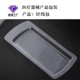 Sterile bubble shell transparent PEG needle and thread bag Medical device product packaging Medical inner support Blister sterilization tray