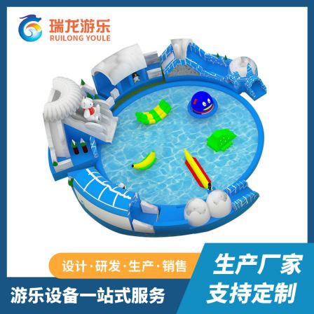 Large movable water park equipment, outdoor support, swimming pool, internet red inflatable pool, slide for children