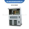 Industrial electric heating oven, intelligent oven, integrated machine, upper and lower baking combination oven, Weaver