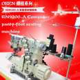 Aoling Automatic Tight Sewing Machine RN9300-A with Automatic Thread Cutting Ham Car Three Needle Five Thread Ham Car Underpants Heading Machine