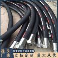 High temperature resistant insulation hose EPDM acid and alkali resistant anti-aging steel wire braided cloth clip steam hose