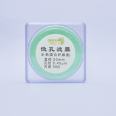 Green Mall brand microporous filter membrane hydrophilic and hydrophobic PVDF polyvinylidene fluoride