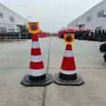 Hongfuxi Red and White Rubber Cone Weighted Plastic Cone Lifting Ring Barrier Cone High Speed Customization