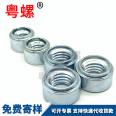 Grade 12.9 screw, hexagonal plug bolt, shaft shoulder screw, protruding shoulder, and other height limit ISO7379