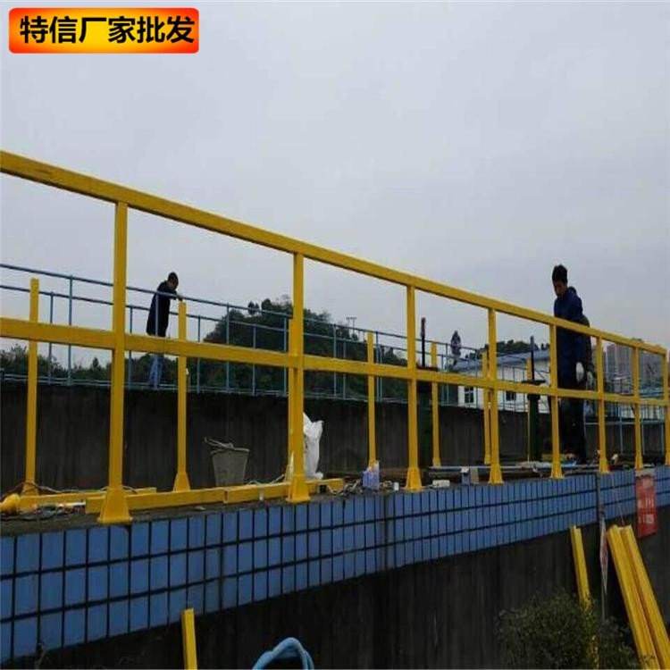 Fiberglass fence guardrail, fiberglass municipal guardrail, municipal fiberglass guardrail guardrail, fiberglass grating, Ruishuo, large quantity in stock