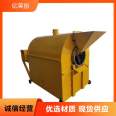 Corn mold removal machine, barley burr dust removal machine, rice mold removal machine, directly supplied by the manufacturer