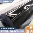 Huijie anti-aging, flexibility, good strength, high polyethylene plastic film, thermal insulation, geotechnical black film