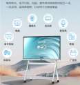 MAXHUB Conference Tablet Video Conference Integrated Machine Touch Screen Electronic Whiteboard Xinrui Pro 75 inch i5 Set