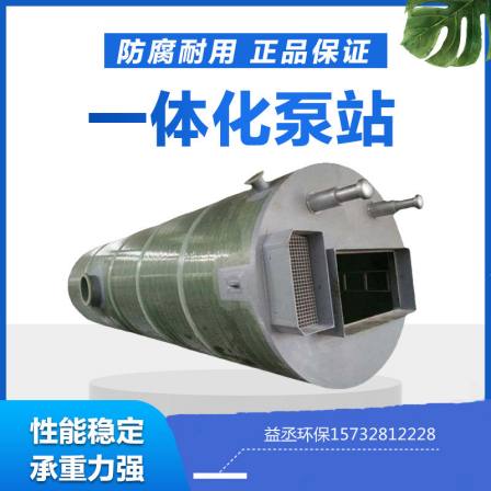 On site vertical winding of fiberglass cylinder winding pipes can be customized with pump station cylinder shells ranging from 5 meters to 10 meters