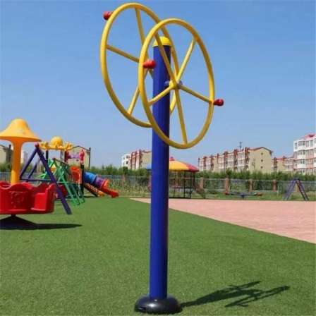 Yangchuang Outdoor Park Square Three person Rotating Wheel National Fitness Sports Equipment