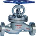 Kono Pump Valve J41Y High Temperature and High Pressure Stop Valve Chromium Molybdenum Steel Flange Heat Transfer Oil