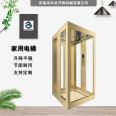 Free design of hydraulic small elevators, dark gold traction machine SHL-2306, Shanghe Long