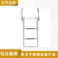 Yamin Ship Stainless Steel Ladder Marine Launching Ladder Marine Ladder Hardware Accessories