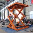 Large tonnage fixed lifting platform, car lift, hydraulic cargo elevator, scissor fork loading and unloading platform