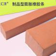 Product type expansion water stop strip Water stop rubber strip Pipe gallery joint settlement joint anti-seepage elastic rubber strip